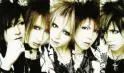 Alice Nine - alice nine groupe.jpg